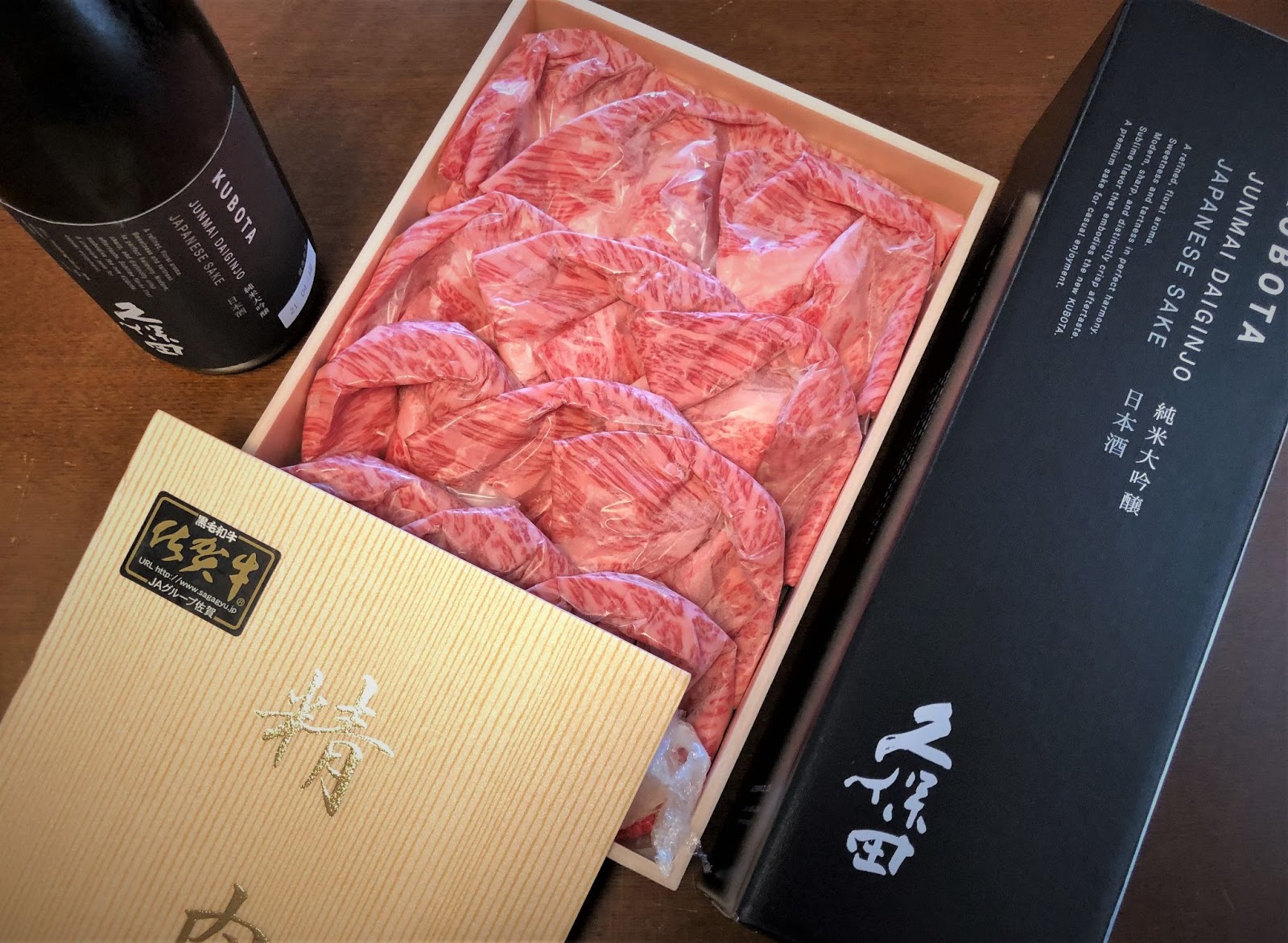 ほろよい党