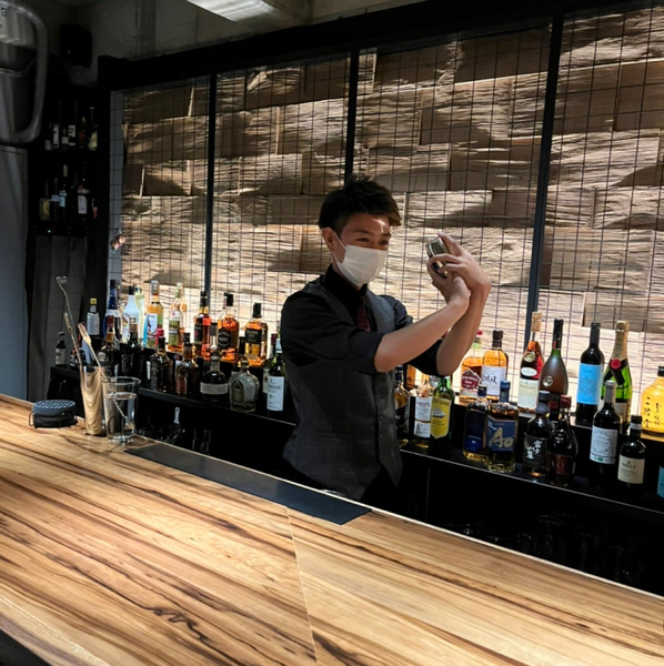 半井(ナカライ)