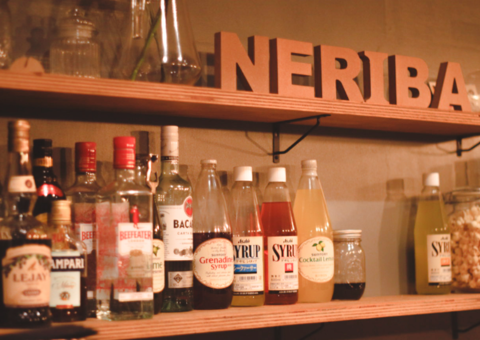 Curry & Craft Drink Neriba