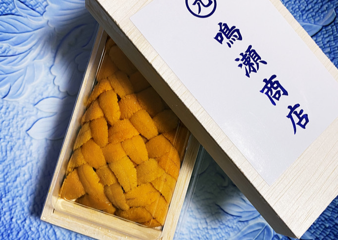 並喜寿司