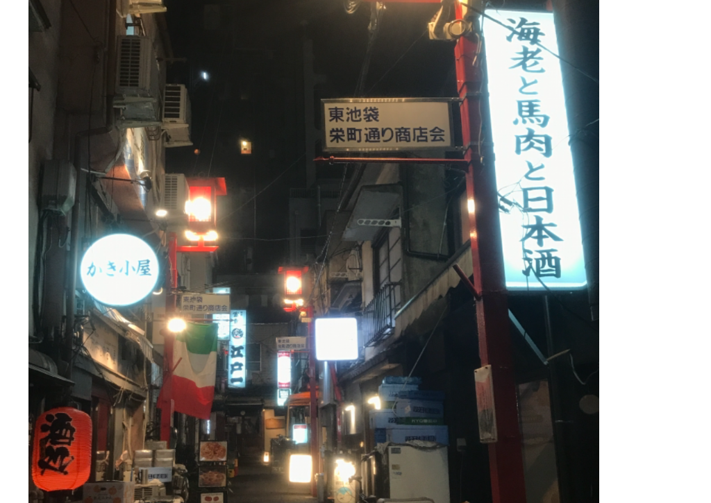海老と馬肉と日本酒