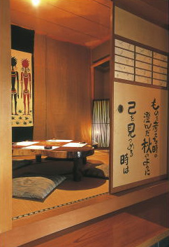 城北南月（じょうほくなんげつ）