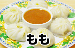 MOMO （モモ）