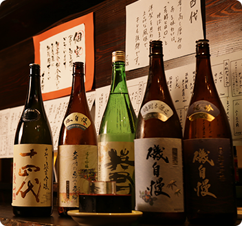 ごん讃 アクトタワー店 （GONZA）