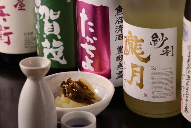 いざかやこばん