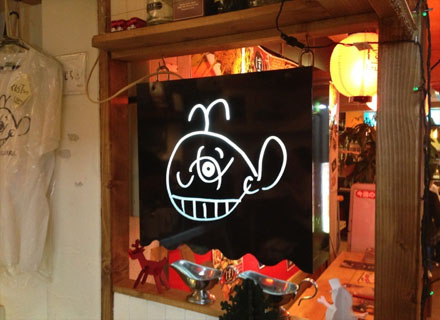 くじら