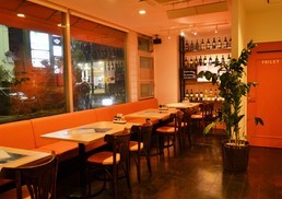 アミューズキッチン （amusekitchen）
