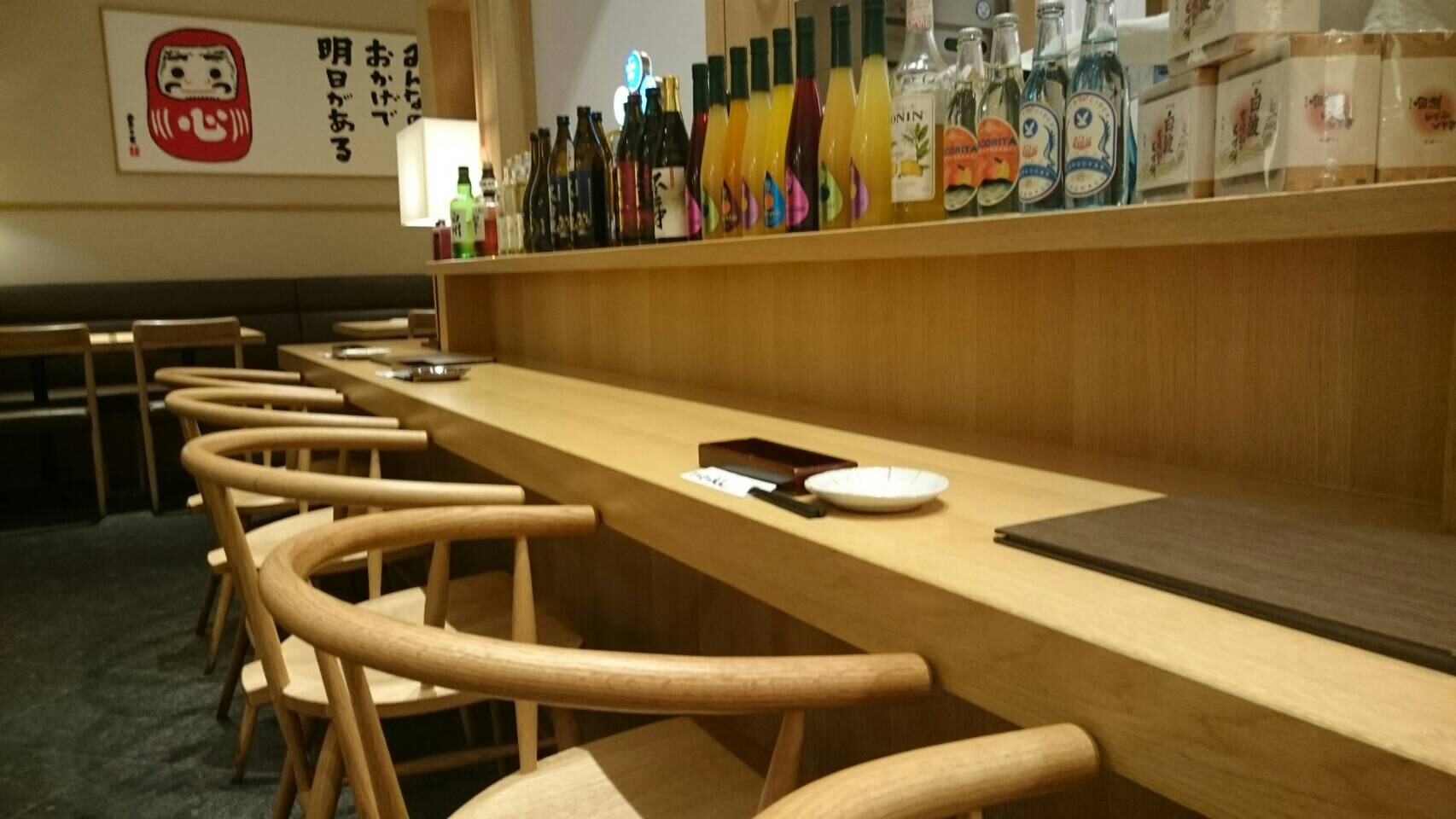 九州博多料理 幸 とりもつえん 武蔵小杉店