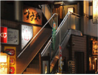 居酒屋 すずや