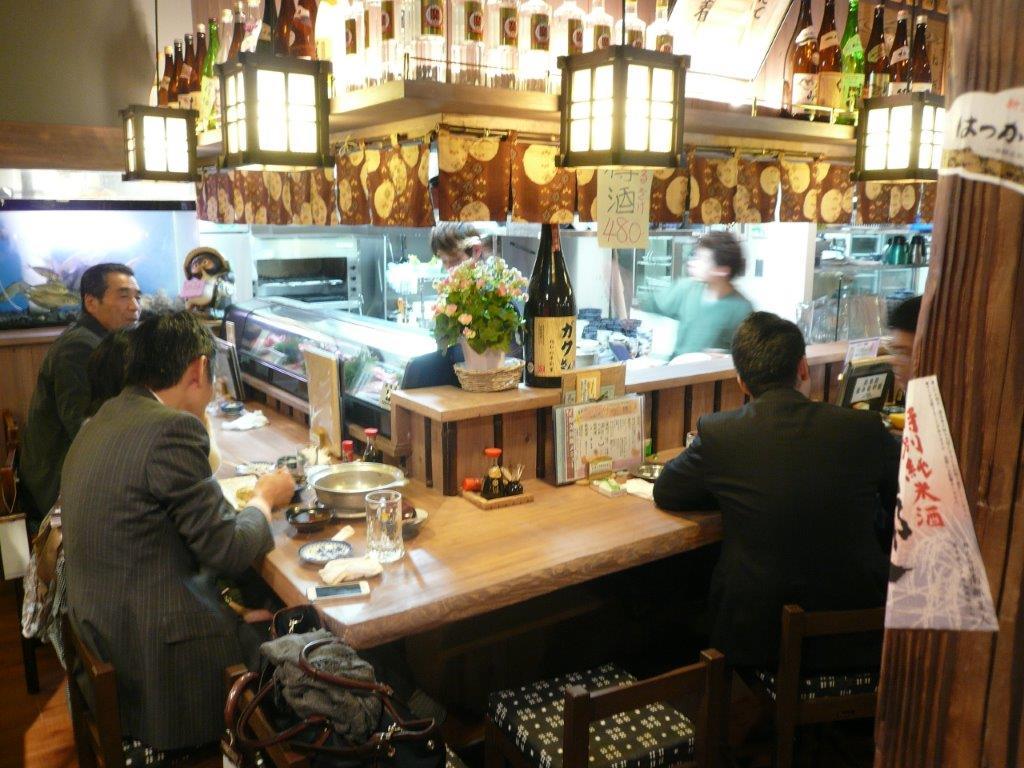老舗居酒屋 ガクさん