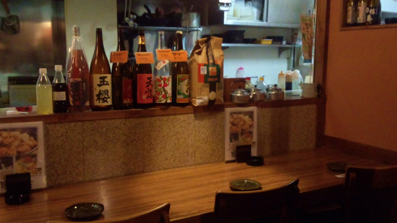 隠れ家 辻堂店