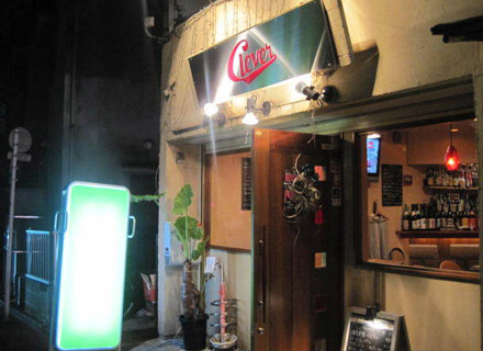 クレバー