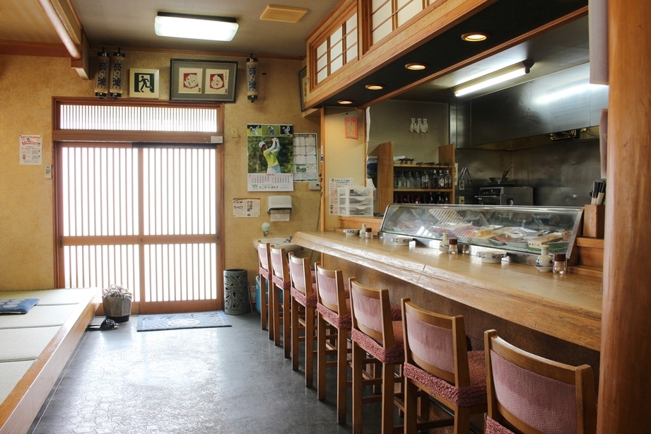 三平寿司 （さんぺいずし）