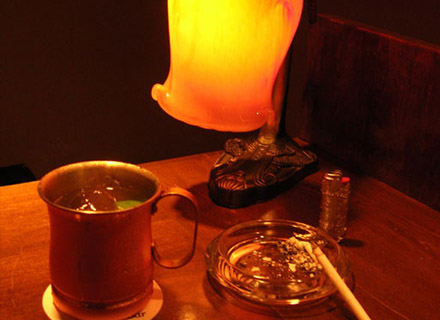Aging Bar（エイジング バー）