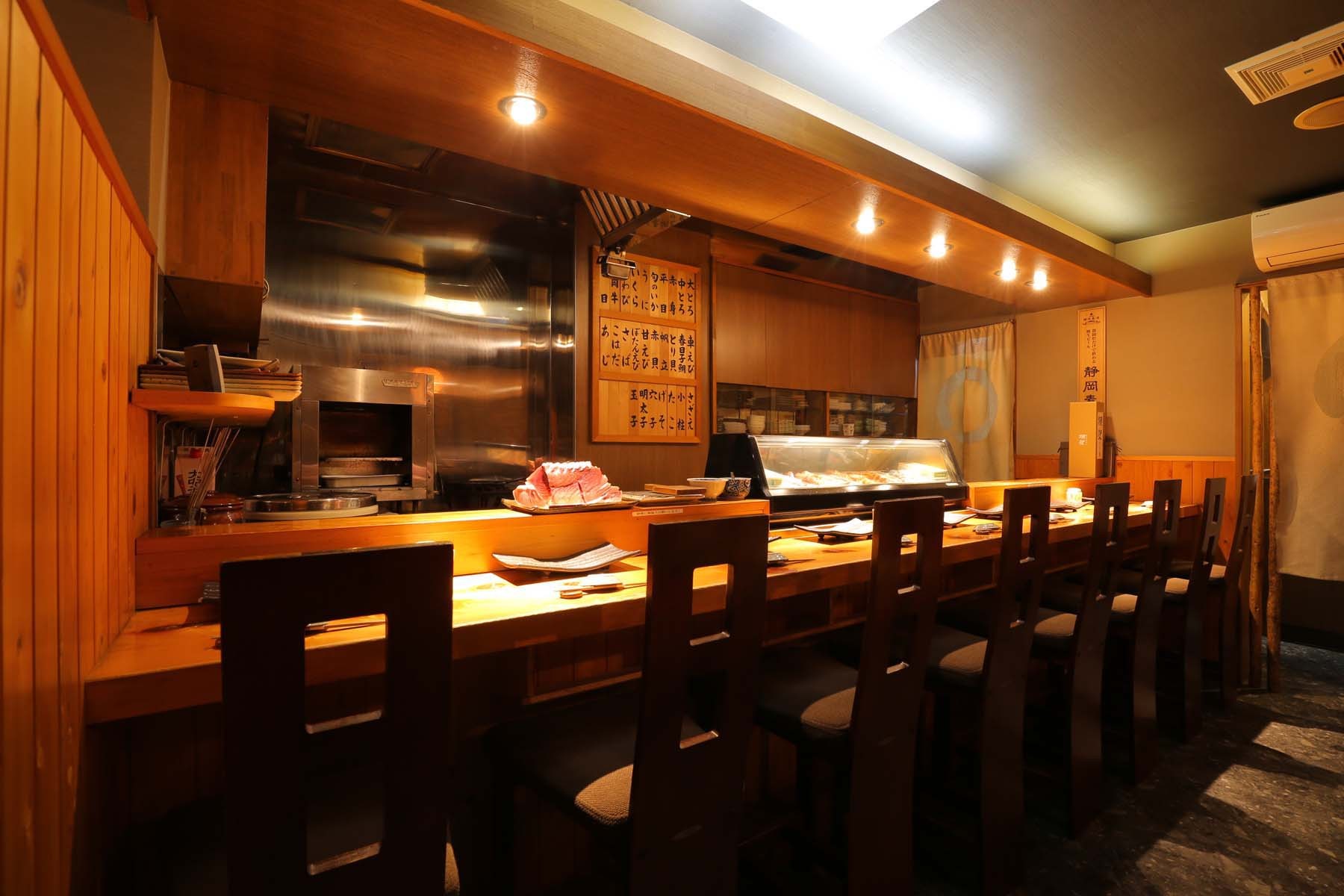 廉