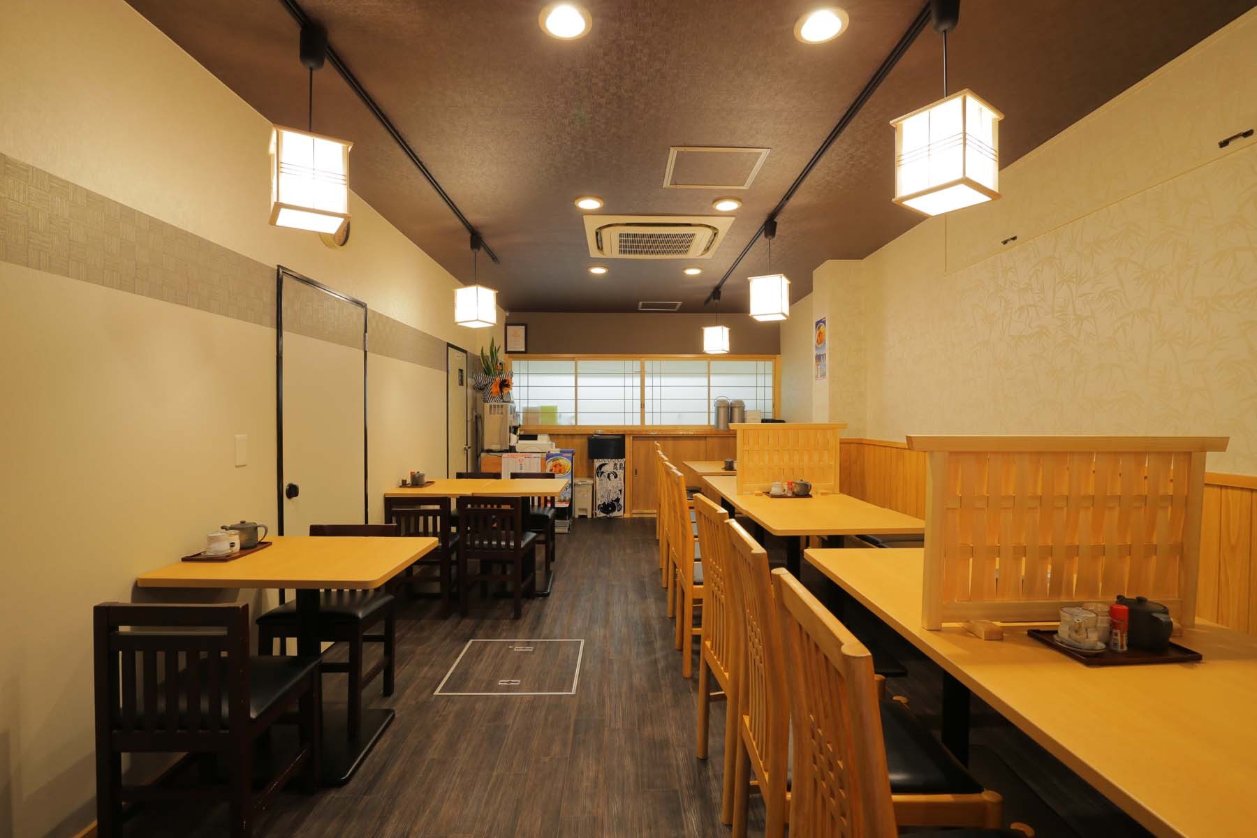 味 里 熱海 店