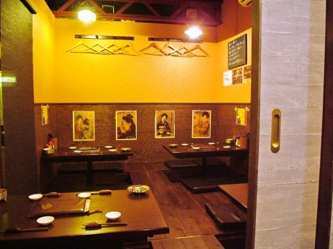 満月食堂 各務原店 （まんげつしょくどう）