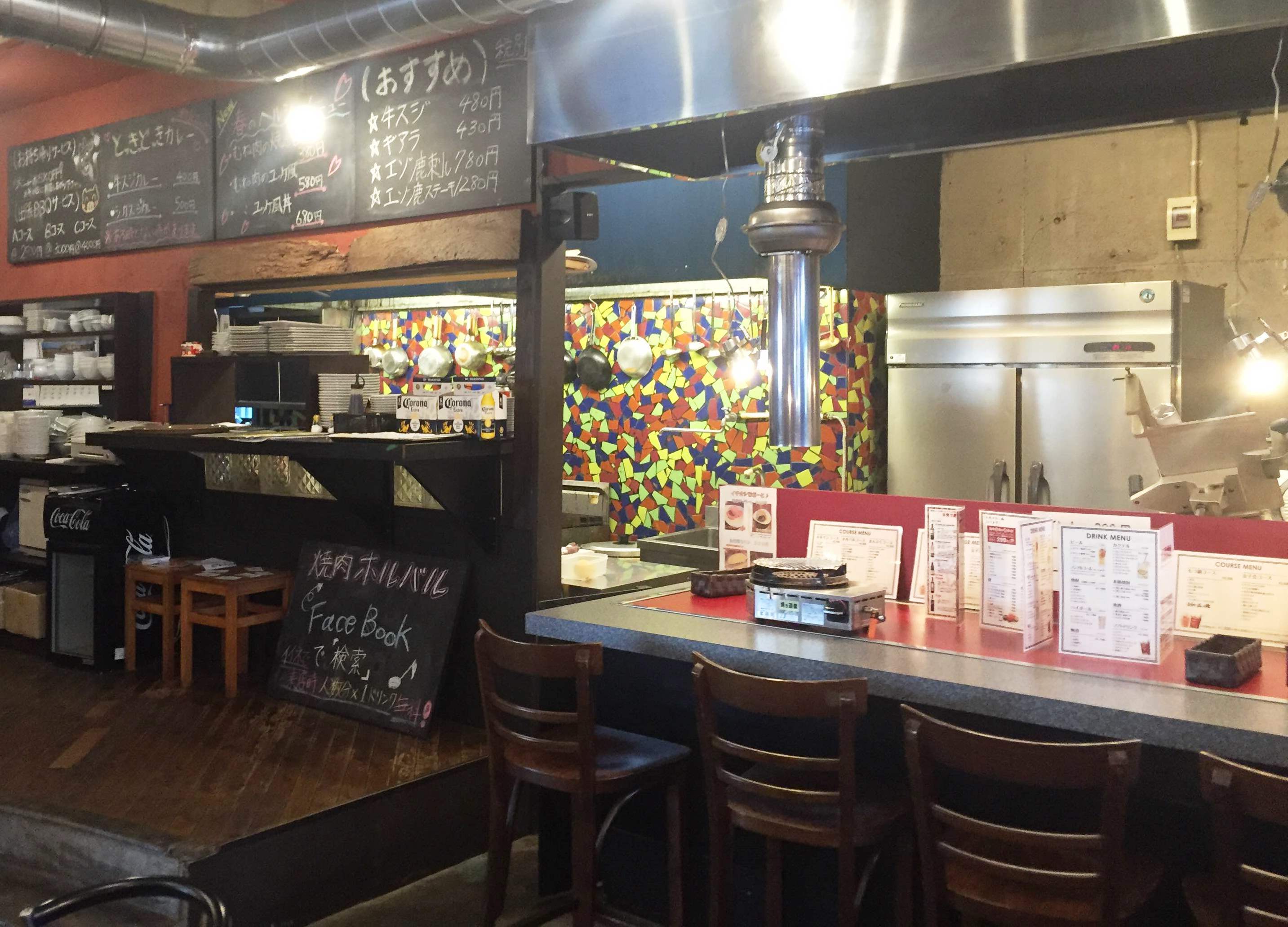 焼肉ホルバル 各務原店