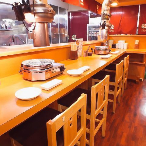 ホルモン家　岐阜山ちゃん