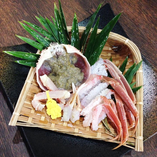 天喰家