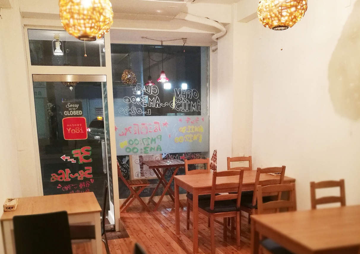 無国籍酒場カラビンカ （【旧店名】みんなの食堂 YoSi）