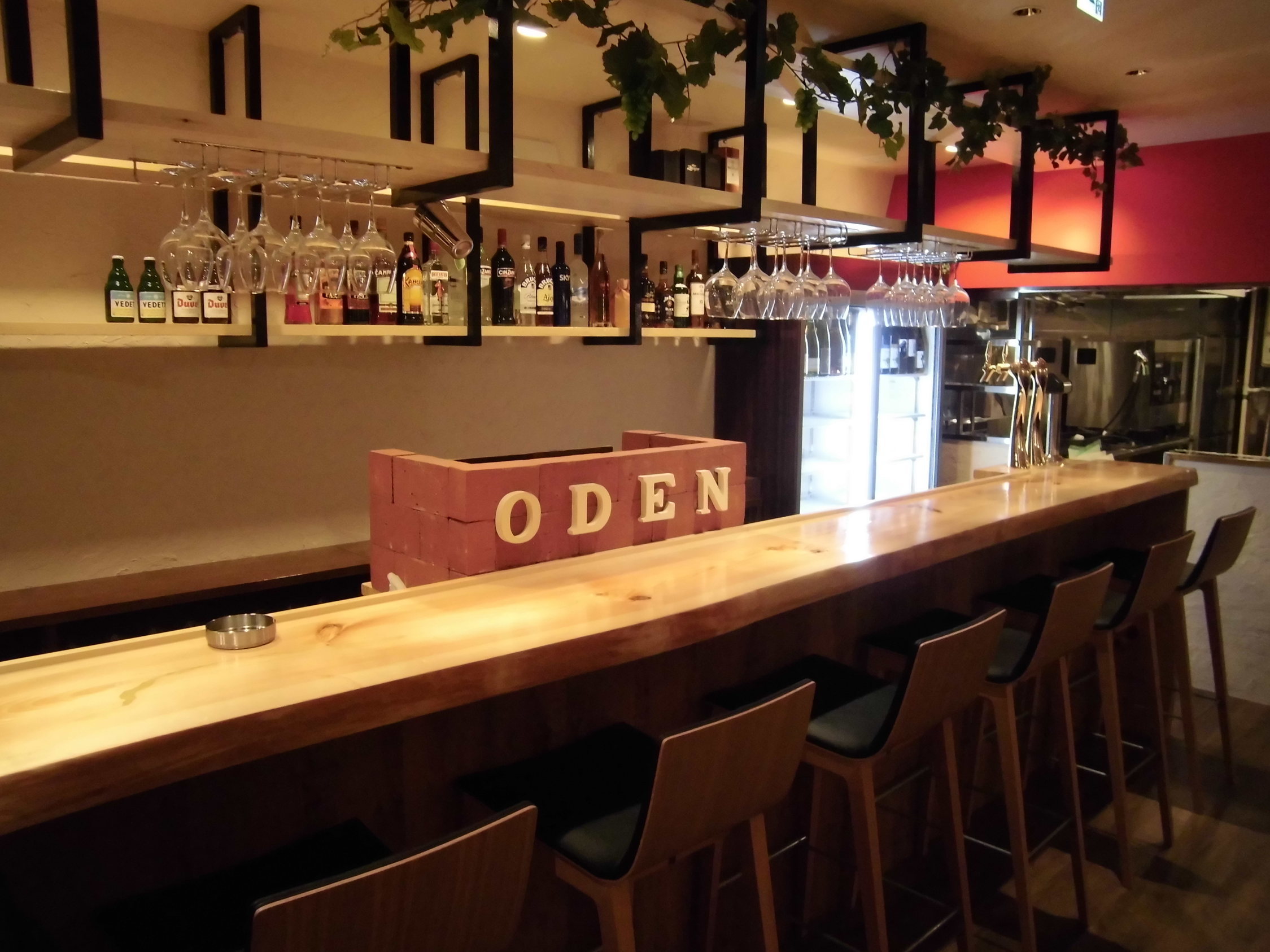 ODEN　BAR　SYUNSEN （オデンバル シュンセン）