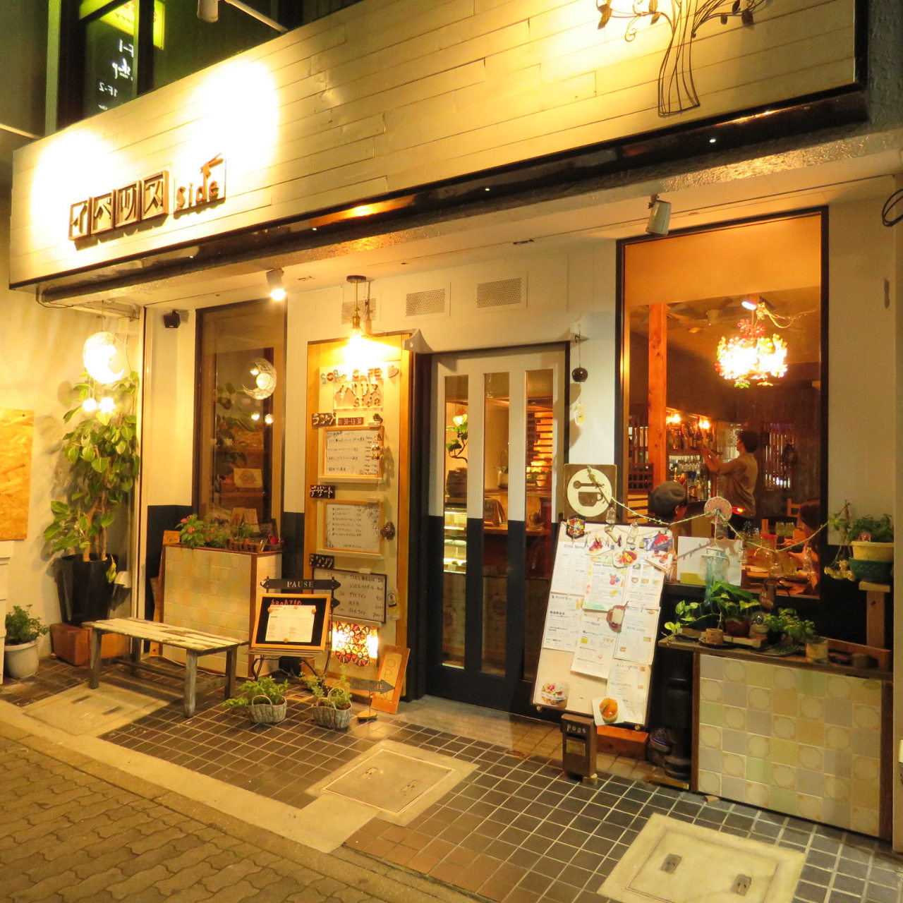 蕎麦カフェdining イベリスside