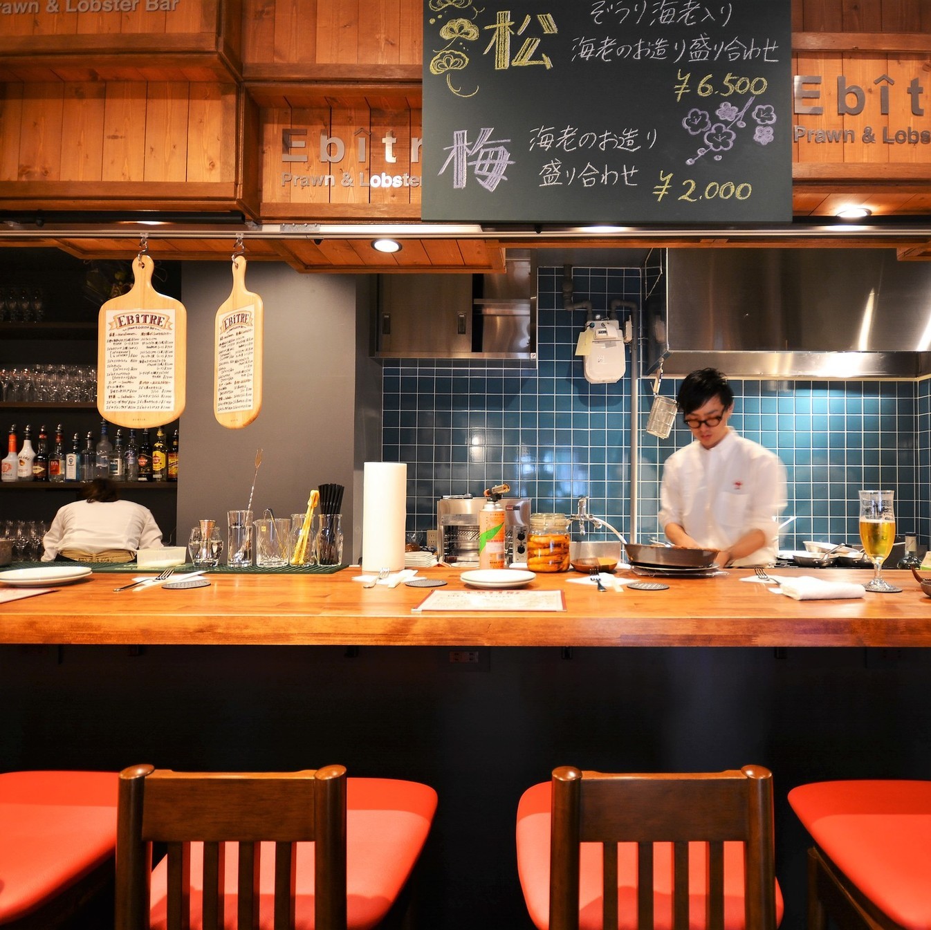 海老料理専門 プラウン＆ロブスターバー えびっとる