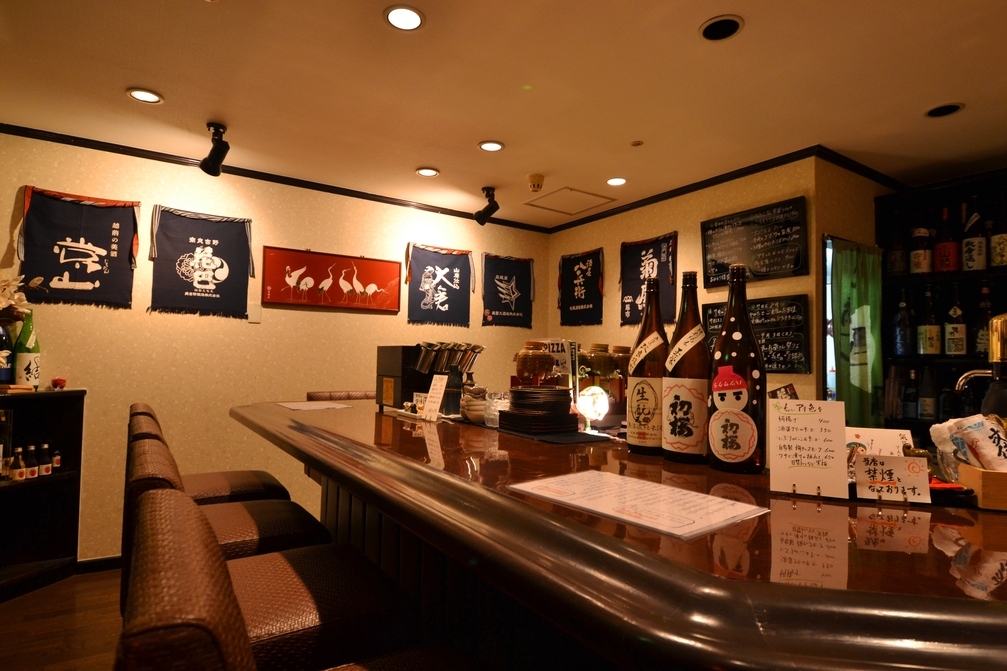 小料理Bar 結