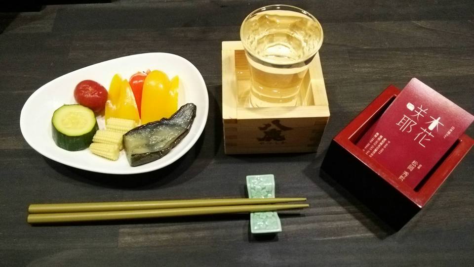 木花咲耶