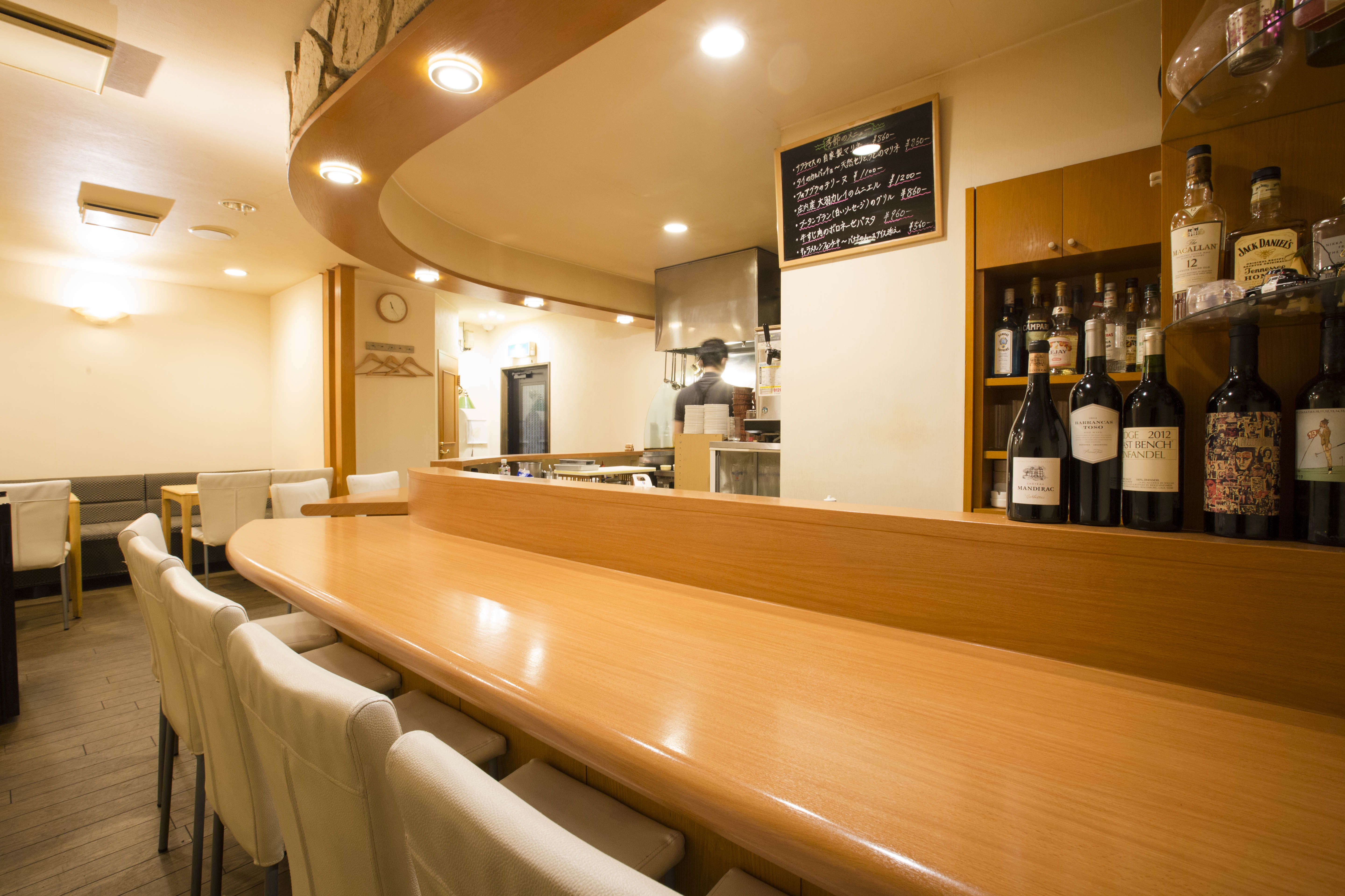 Bistro Auger（ビストロ オジェ）