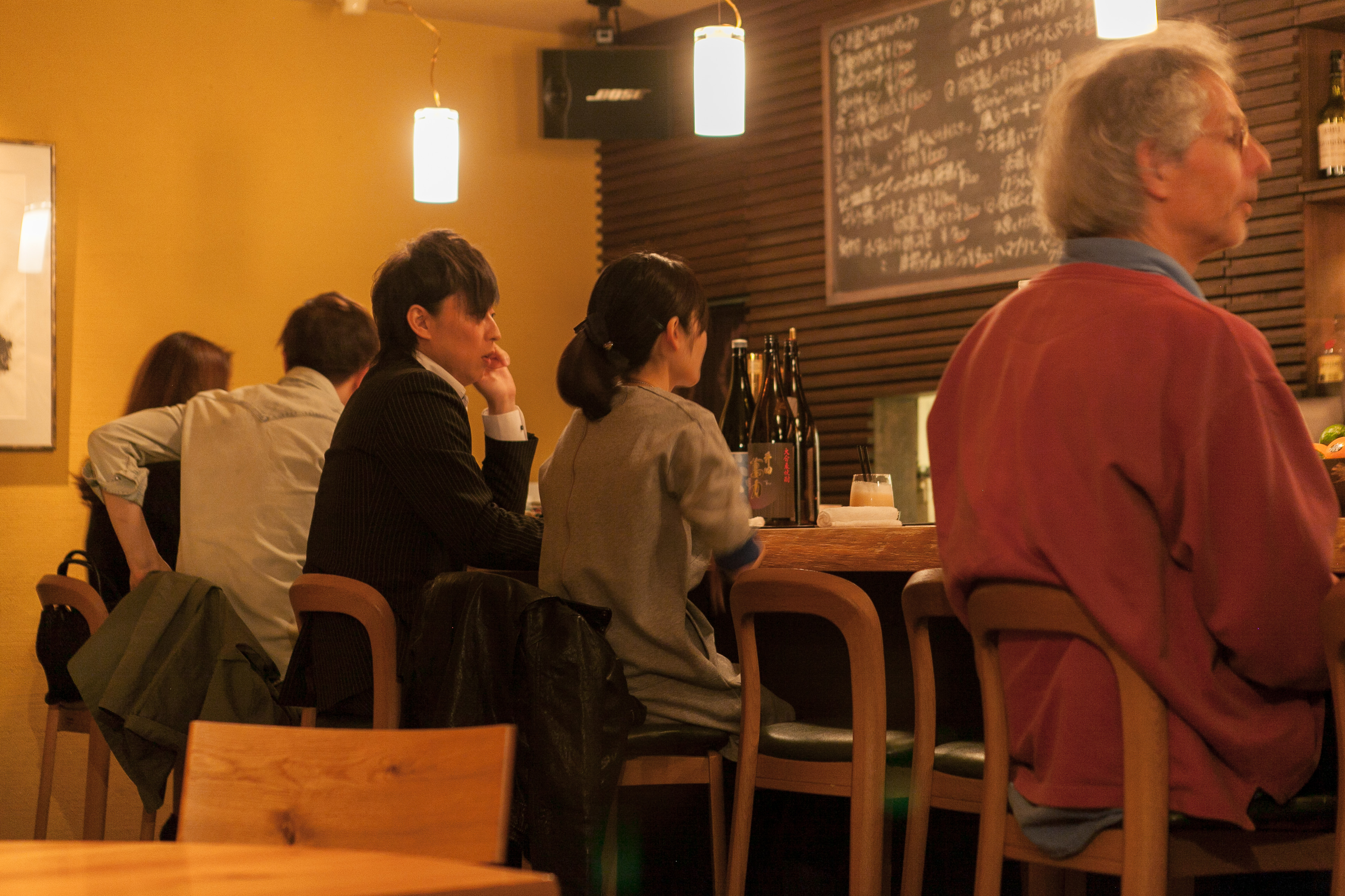 Bar MICHIya（バーミチヤ）