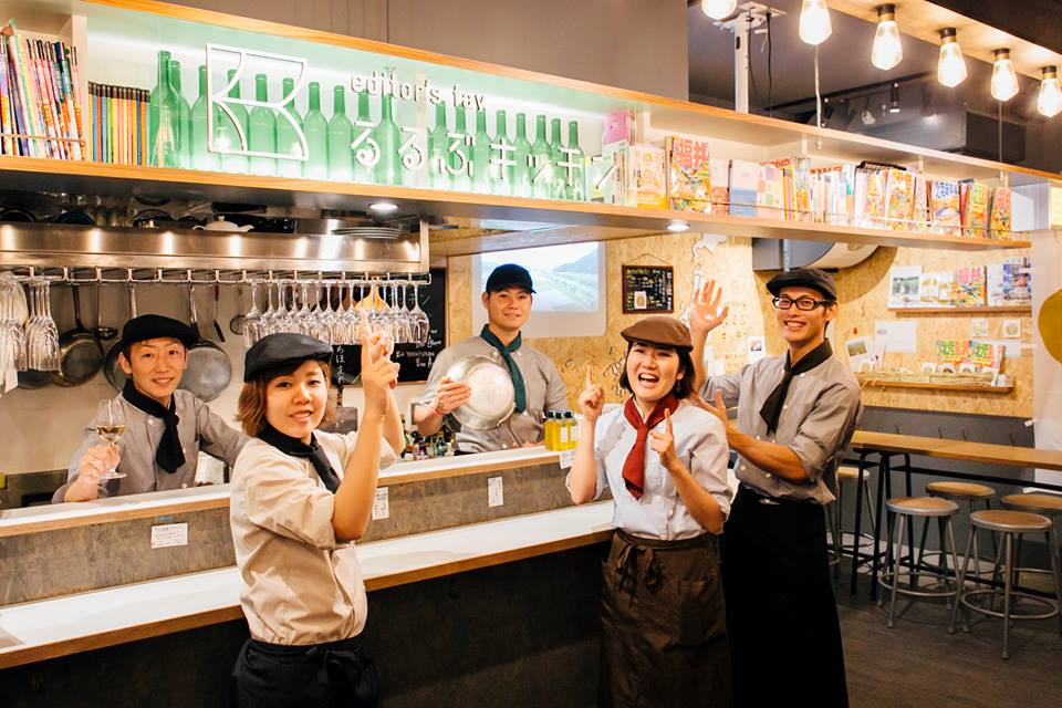 editor’s fav るるぶキッチンKYOTO