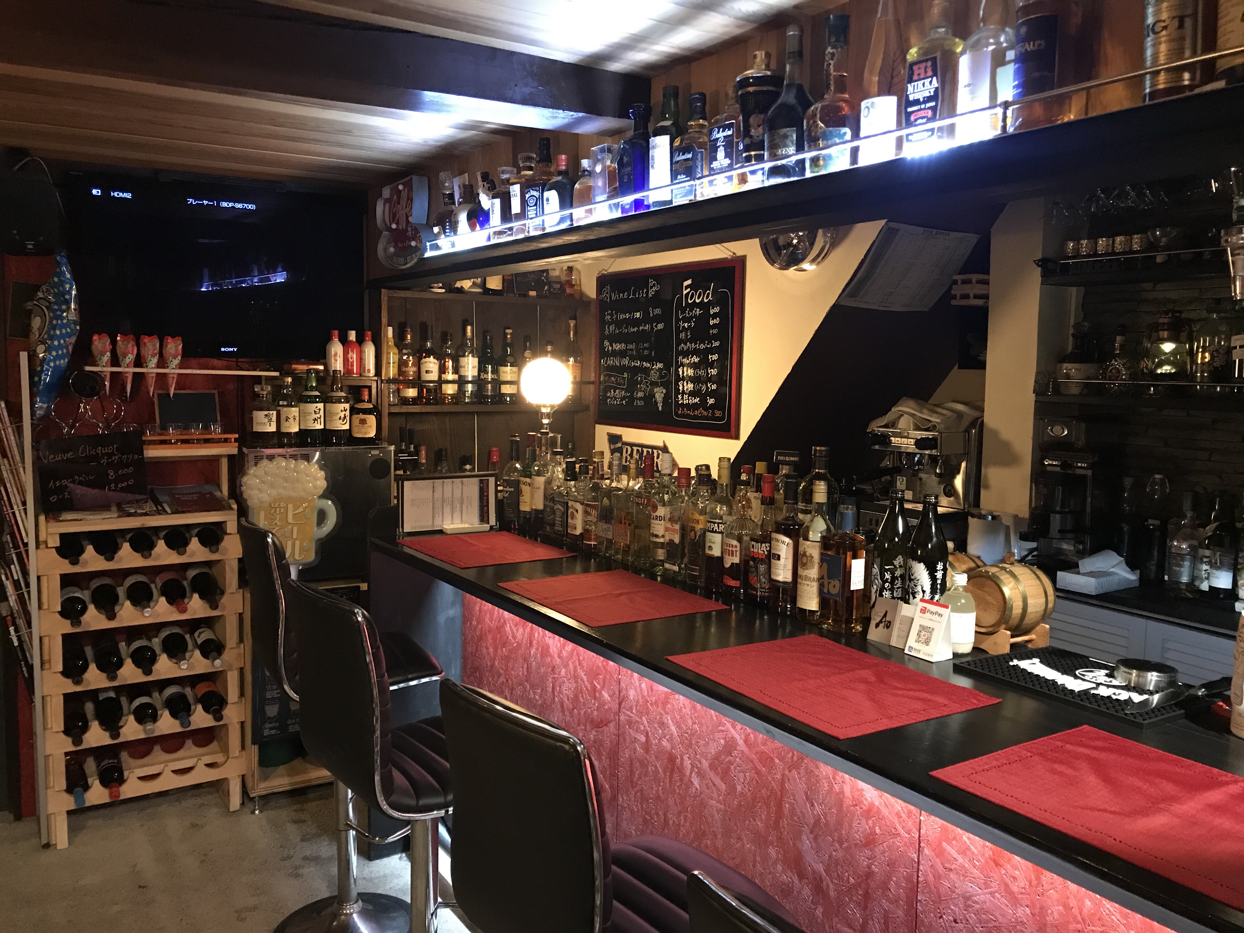 cafe×bar BLUNO