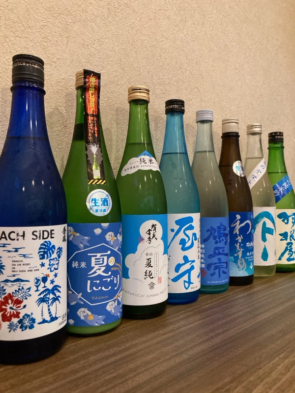 飛騨牛牛すじどて と 酒 弥生