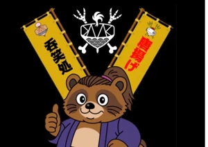 ほろよい党
