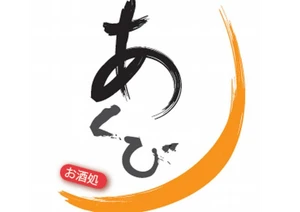 ほろよい党
