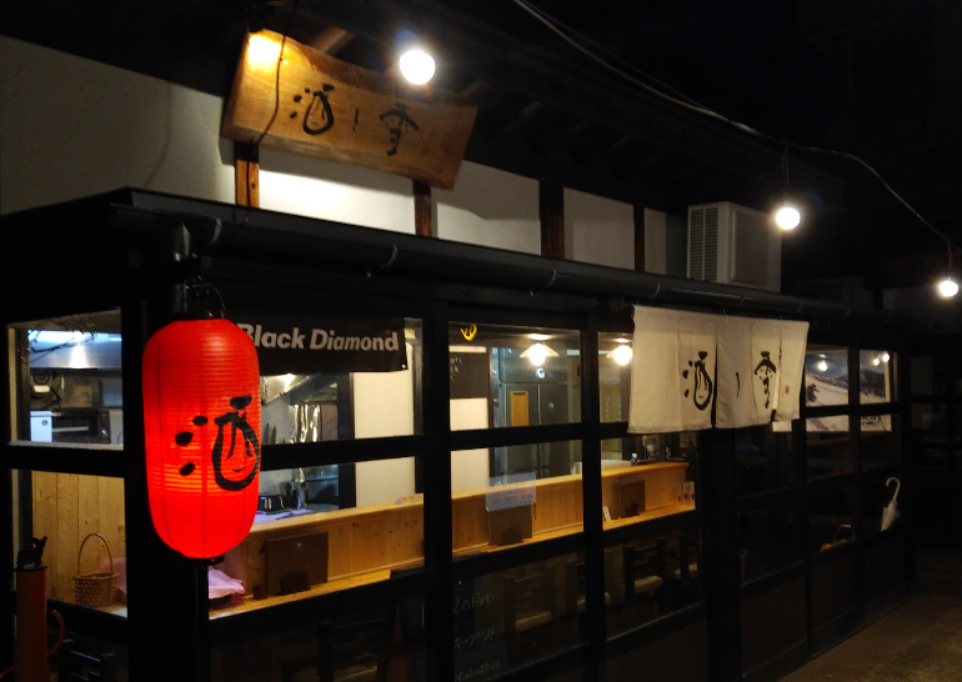 酒と雪