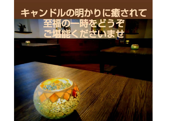 OYSTER HOUSE 澄海