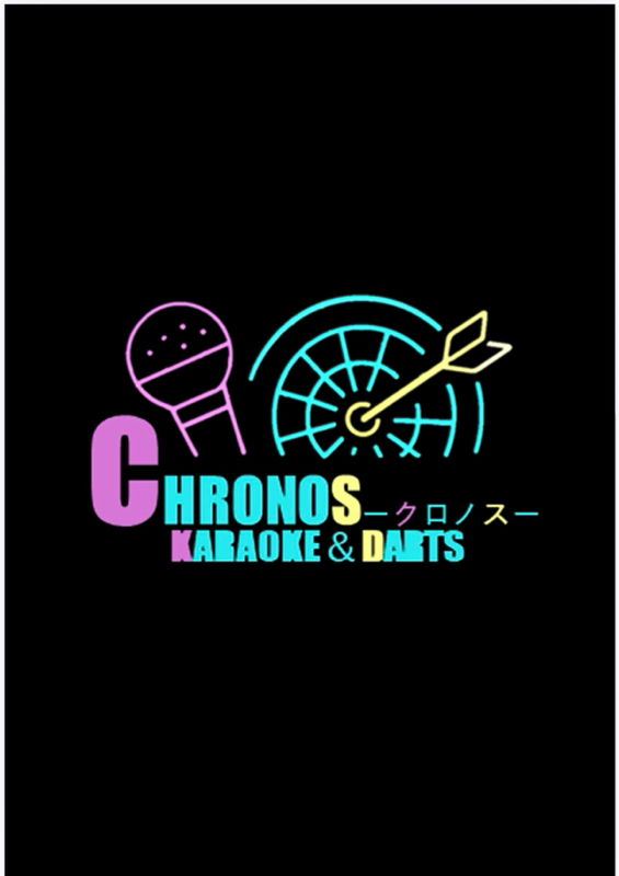 カラオケ&ダーツ　CHRONOS