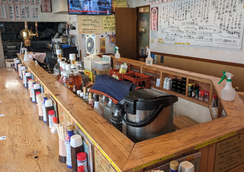 大衆酒場　和田屋