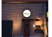 ABURIYA ダイニング