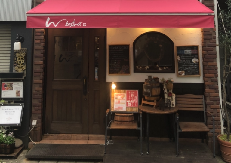 んbistro
