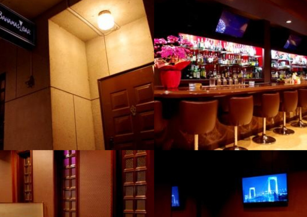 BAHAMAS　BAR