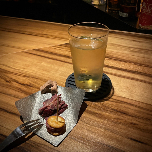 Bar Kazamidori