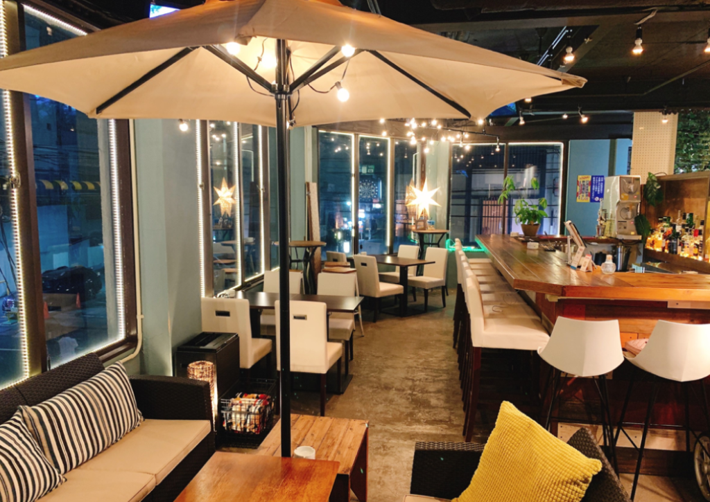 BAR place of us Garden