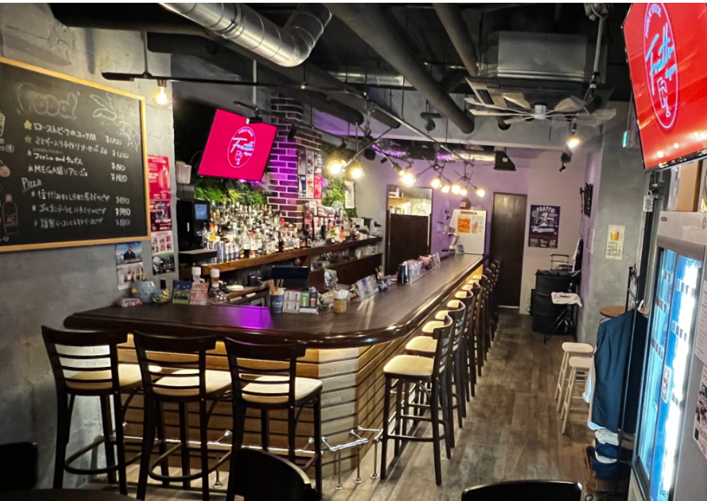 PUBLIC HOUSE FRATTO