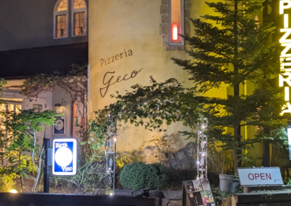 PizzeriaGeco