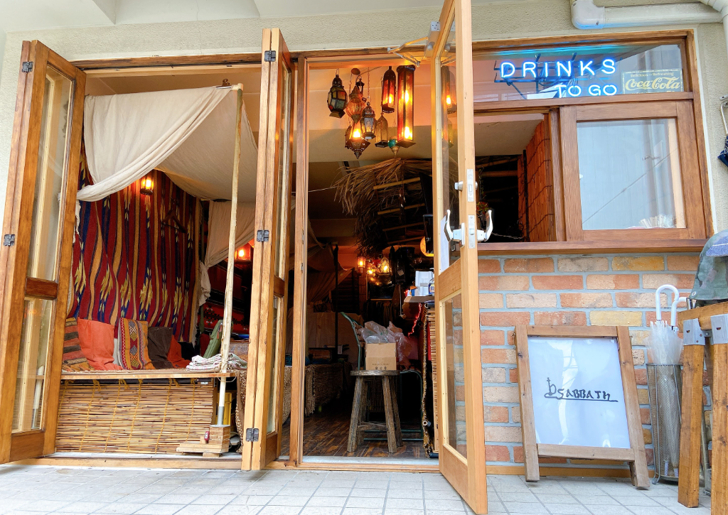 Sabbath Cafe Bar&Shisha Garden