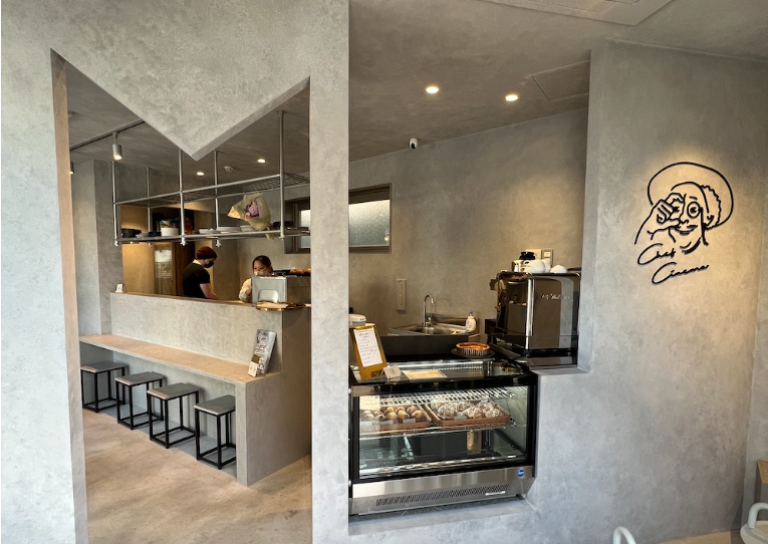 CAFE&BAR HI to IKI